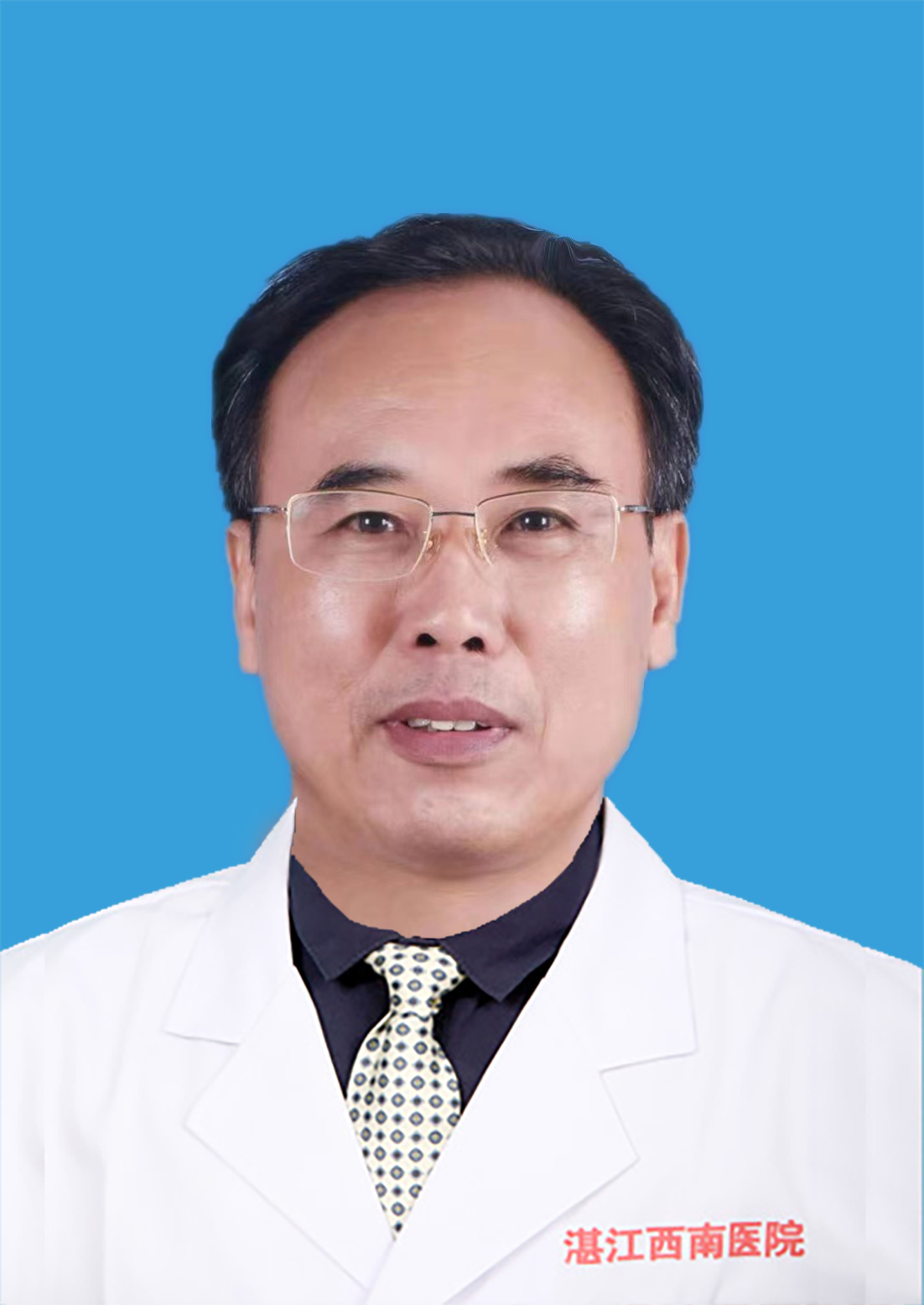 史建强